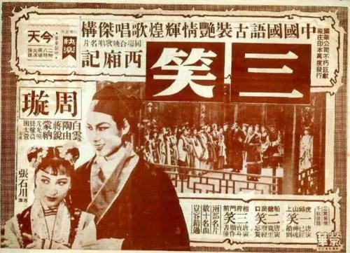 UserProfile:仿制九州东海大学毕业证